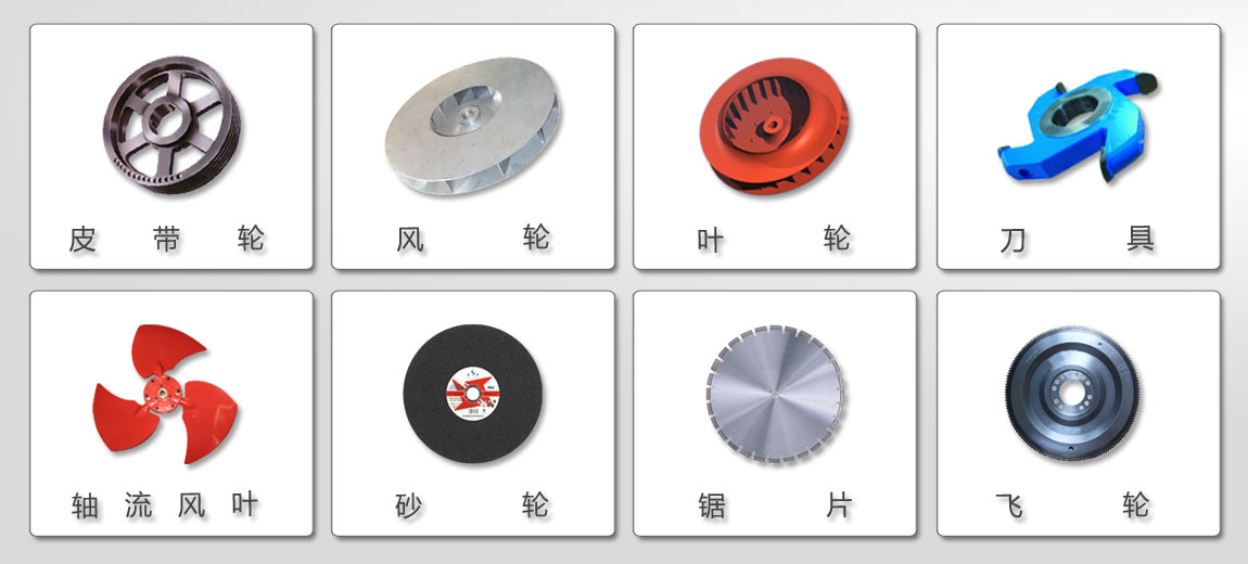 单面立式平衡机 单面立式平衡机