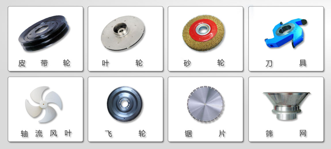 单面立式平衡机 单面立式平衡机