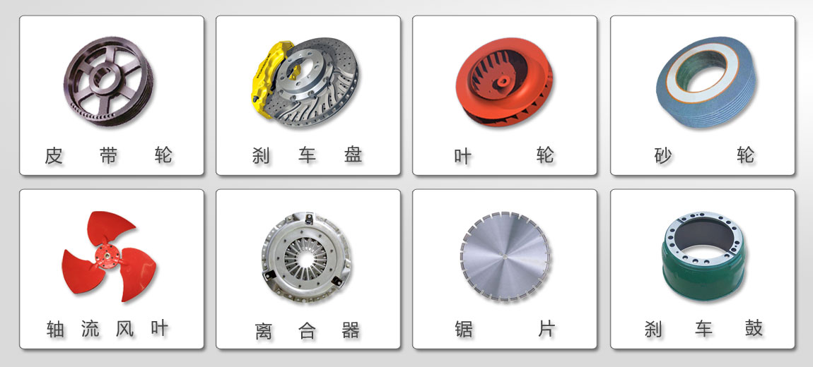 单面立式平衡机 单面立式平衡机