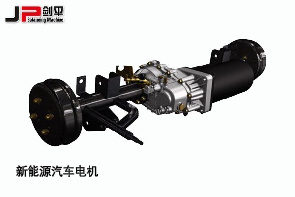 汽车新能源电机平衡机 汽车新能源电机平衡机