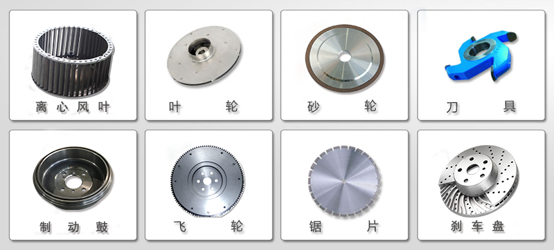 单面立式平衡机 单面立式平衡机