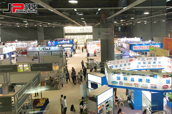 上海剑平火热参展广州国际汽车零部件及售后市场展览会