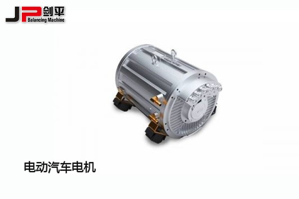 电动汽车电机平衡机 新能源驱动电机平衡机