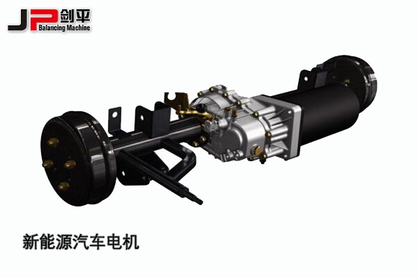 环保时代，上海剑平动平衡机与新能源汽车同发展