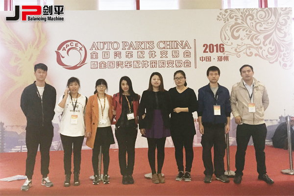新能源汽车时代，上海剑平参展郑州汽配会引关注