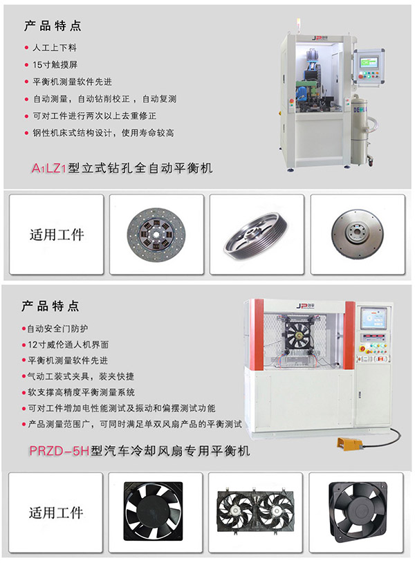 聚焦西部制博会，助力一带一路建设