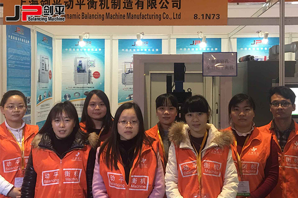 用什么驱动优质未来？来2016AMS你就知道了