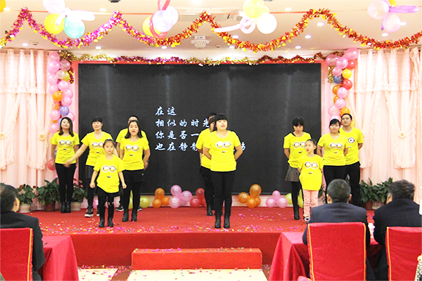 梦想起航,赢战鸡年!2017上海剑平年会火热上演 梦想起航,赢战鸡年!2017上海剑平年会火热上演