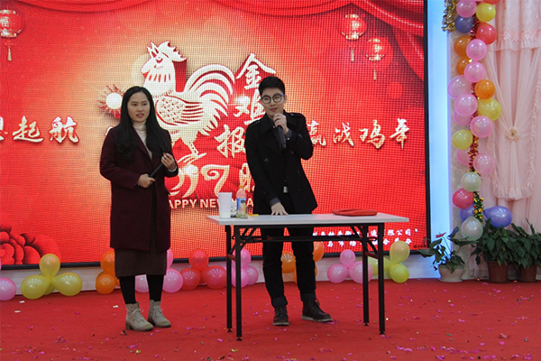 梦想起航,赢战鸡年!2017上海剑平年会火热上演 梦想起航,赢战鸡年!2017上海剑平年会火热上演