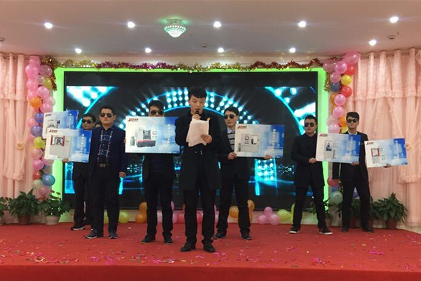 梦想起航,赢战鸡年!2017上海剑平年会火热上演 梦想起航,赢战鸡年!2017上海剑平年会火热上演