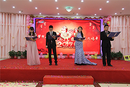 梦想起航，赢战鸡年！2017上海剑平年会火热上演