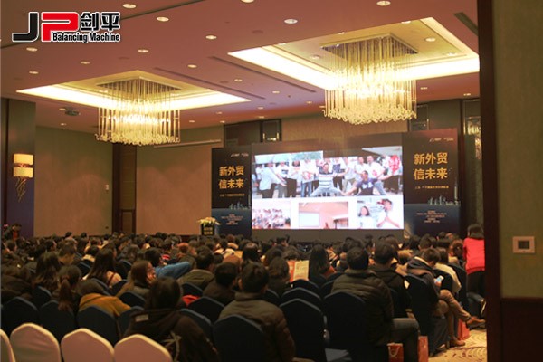 新外贸正当红,上海剑平攀高峰---上海剑平动平衡机制造有限公司 新外贸正当红,上海剑平攀高峰---上海剑平动平衡机制造有限公司