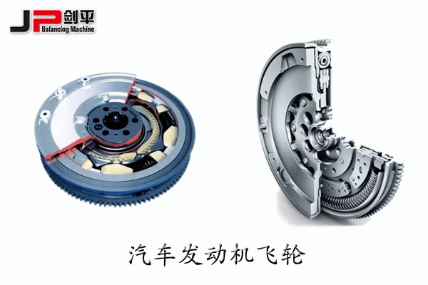 你知道为什么汽车发动机飞轮这么大吗？