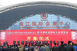 上海剑平亮相【第24届西部制博会】，看点十足！