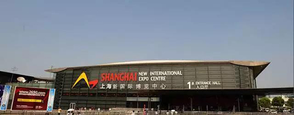 展会地址:上海新国际博览中心 展会地址:上海新国际博览中心