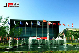 剑平在长沙装备制造展绽放光彩！