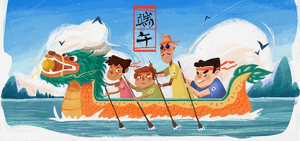 “棕”情五湖四海，剑平提前祝端午安康