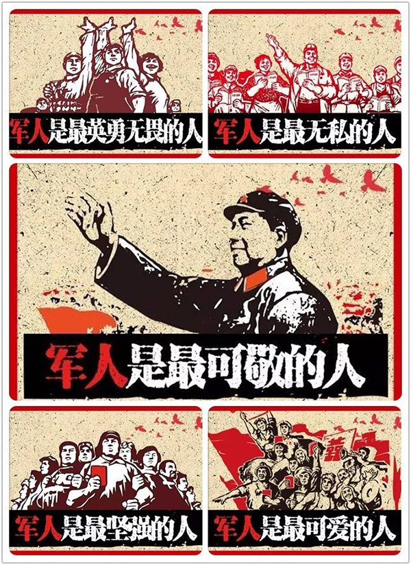 《建军大业》八·一共忆峥嵘岁月