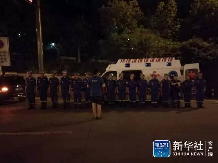 九寨沟地震牵动人心，剑平祈福灾区人民，愿平安！