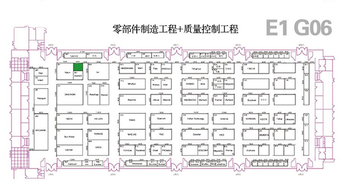 剑平邀您参加上海AMTS展-上海剑平动平衡机制造有限公司