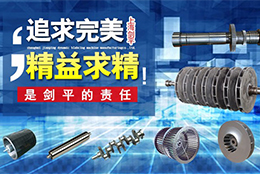 转子动平衡这是什么机械原理？看完表示脑洞大开！