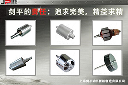 电机厂商看看吧！这才是真正的涨姿势！