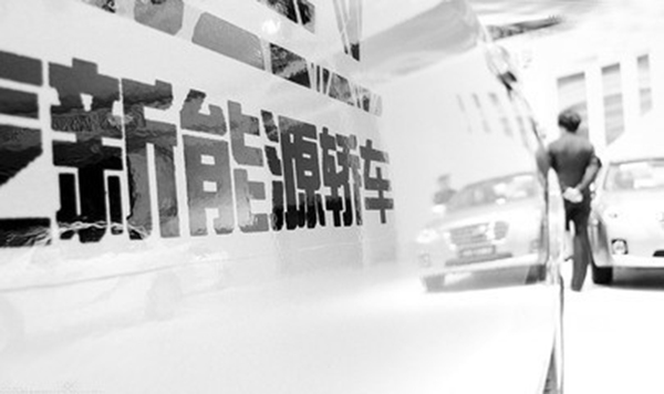 动平衡技术助力新能源电机市场崛起