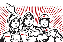 上海剑平“五一”放假通知