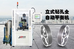 皮带轮行业发展概况与动平衡的重要性