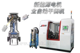 新能源，新势力！上海剑平助推新能源行业