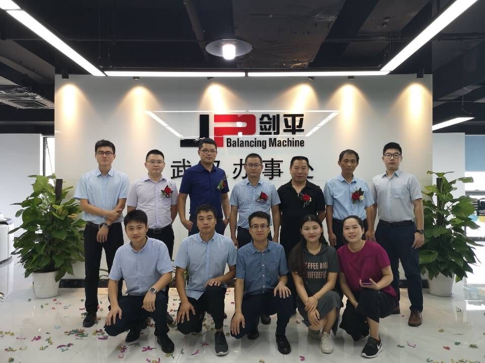 庆祝上海剑平动平衡机武汉办事处成立