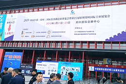 致力检测，卓尔不群 上海剑平助推动平衡机“新时代”