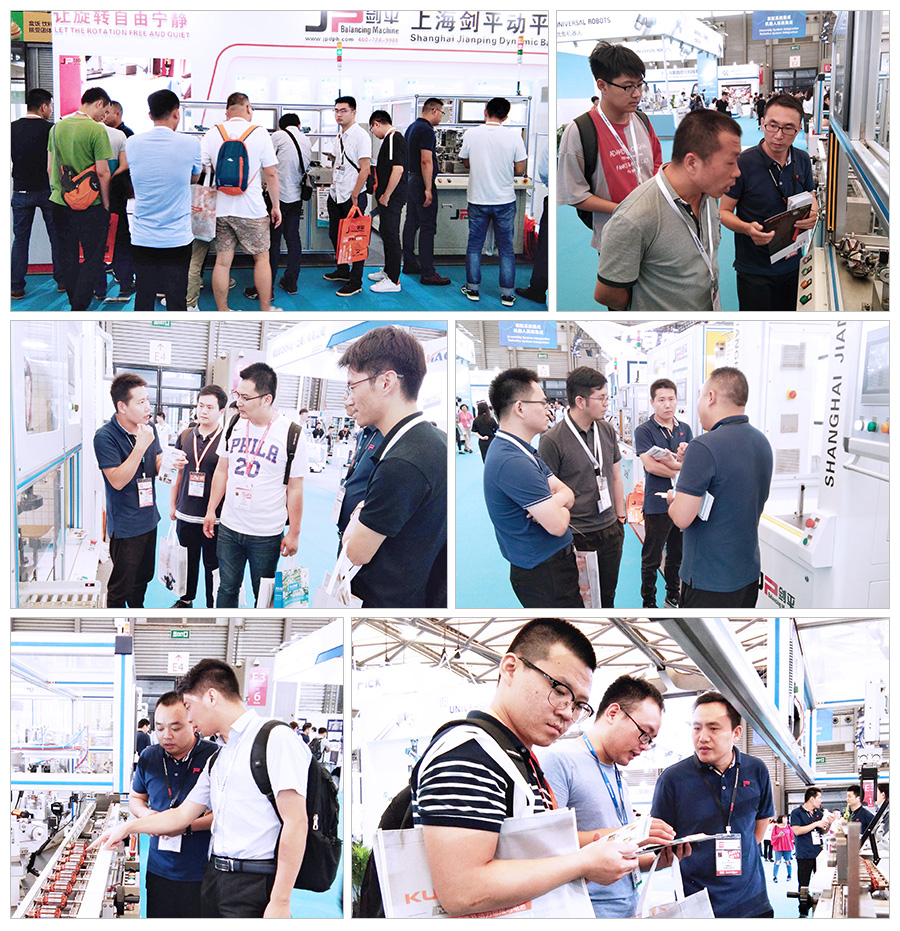 上海剑平参展2019AMTS展