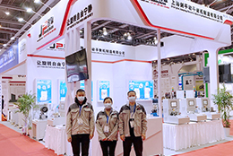 展会快讯 上海剑平隆重亮相中国制冷及冷链展