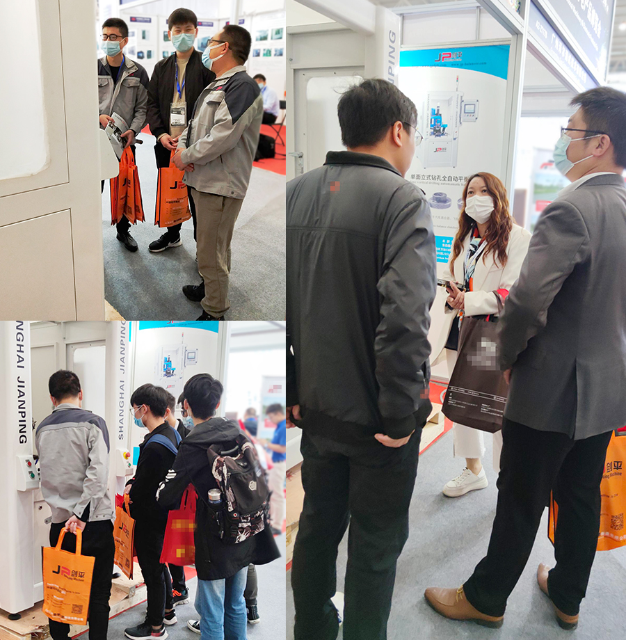上海剑平参展汽车零部件展