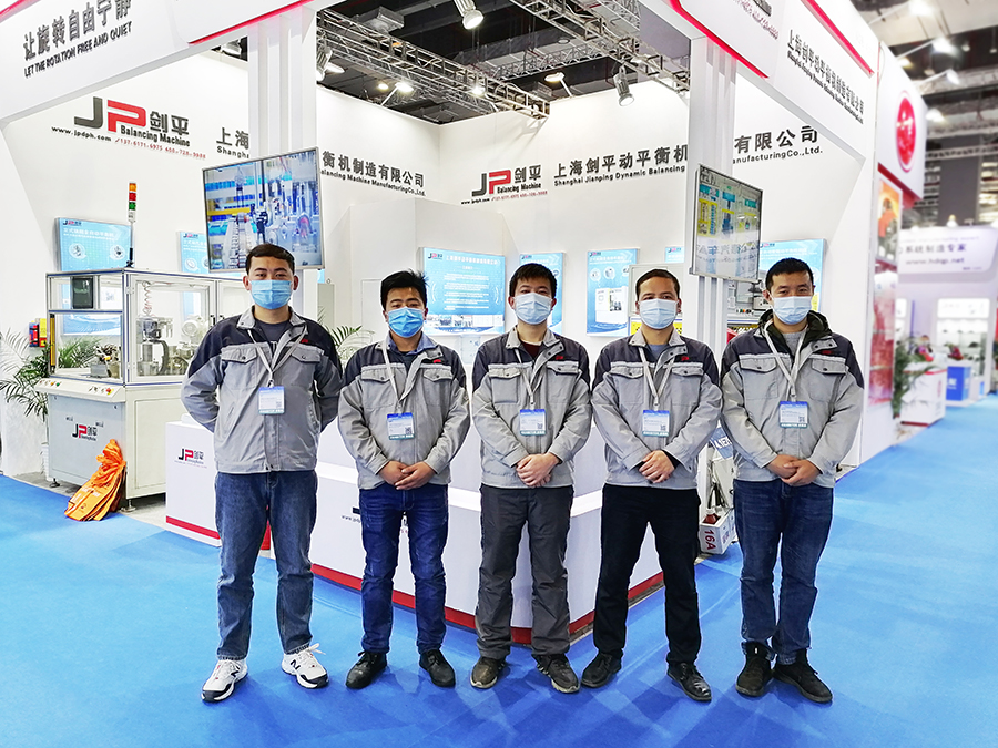 上海剑平出席法兰克福展