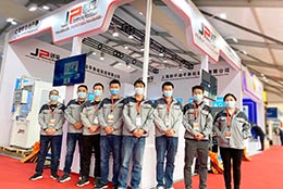 上海剑平动平衡机亮相 CIMT中国机床展