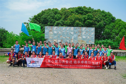 凝心聚力 追求卓越 上海剑平拓展训练圆满结束！