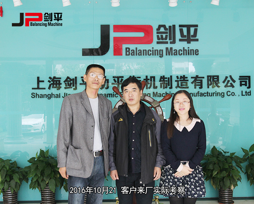 客户合影