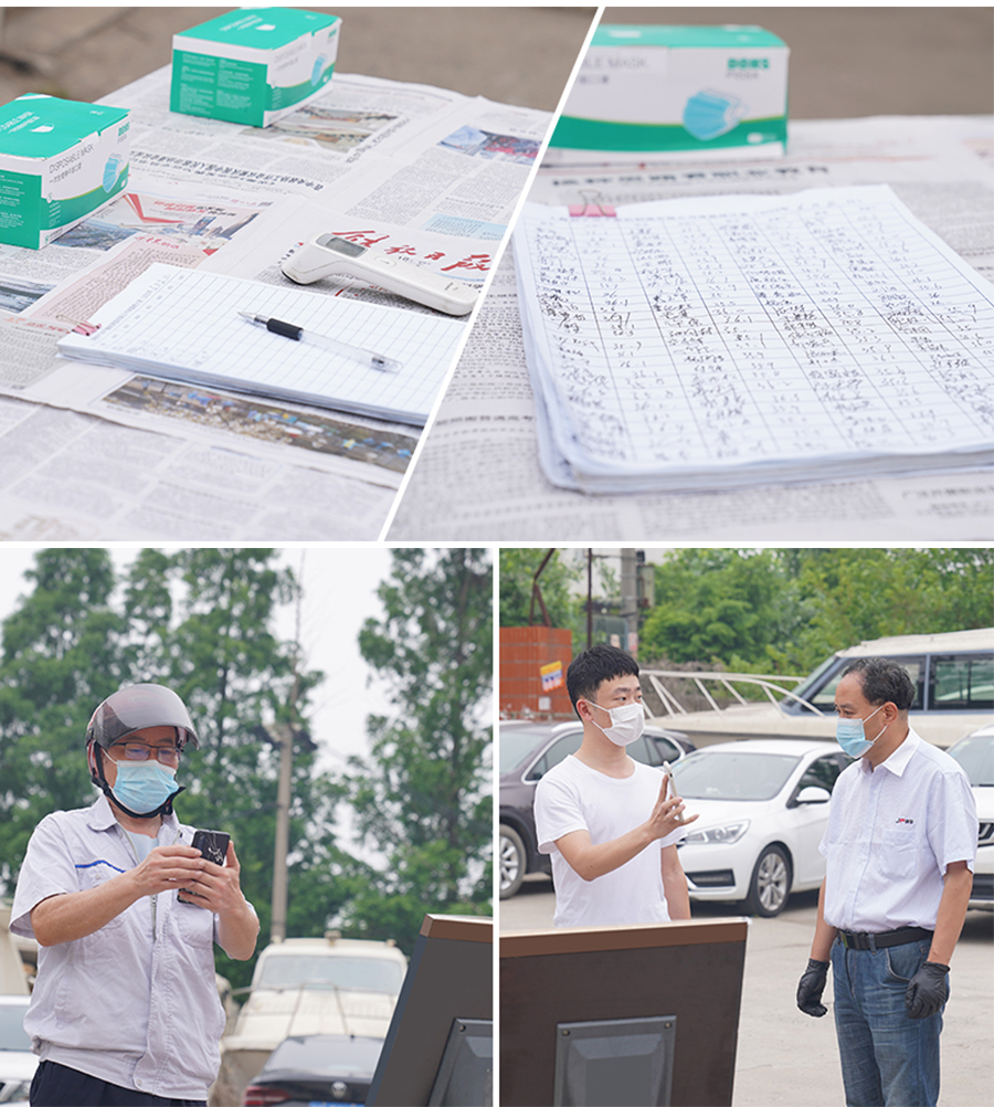上海剑平动平衡机制造有限公司复工复产 上海剑平动平衡机制造有限公司复工复产