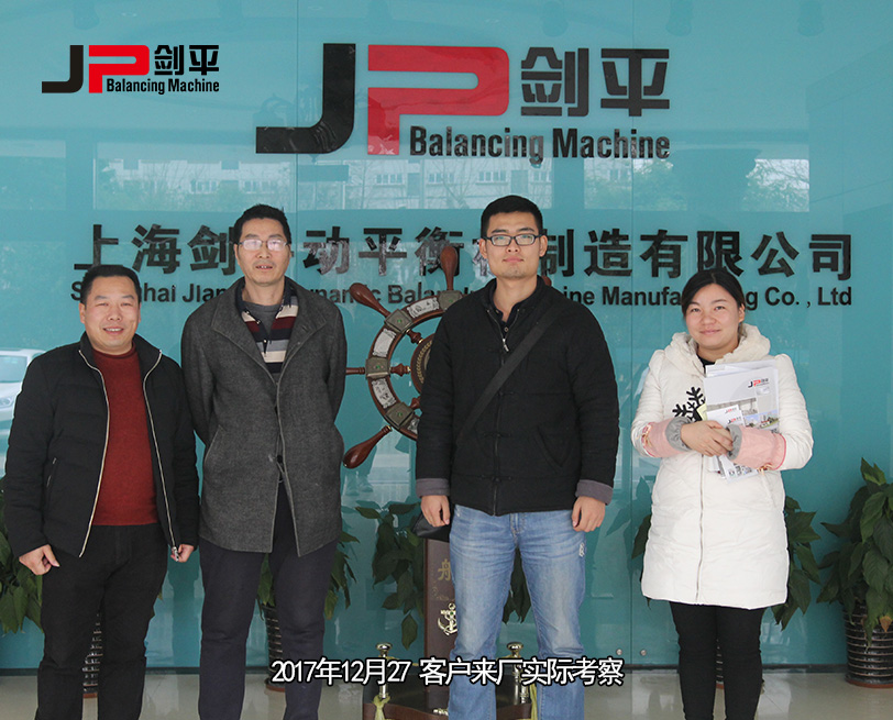客户合影