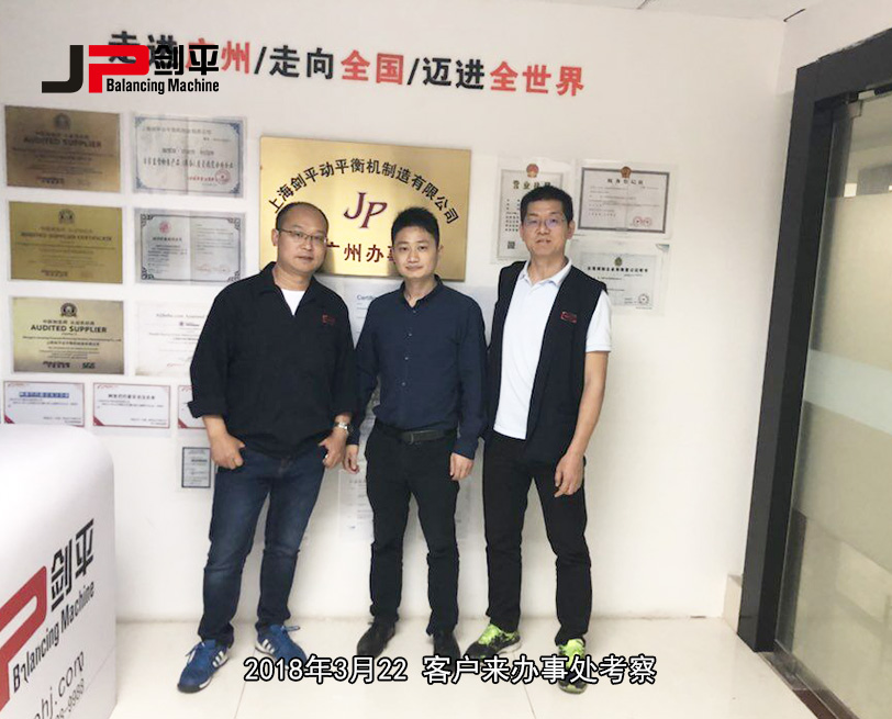 客户合影