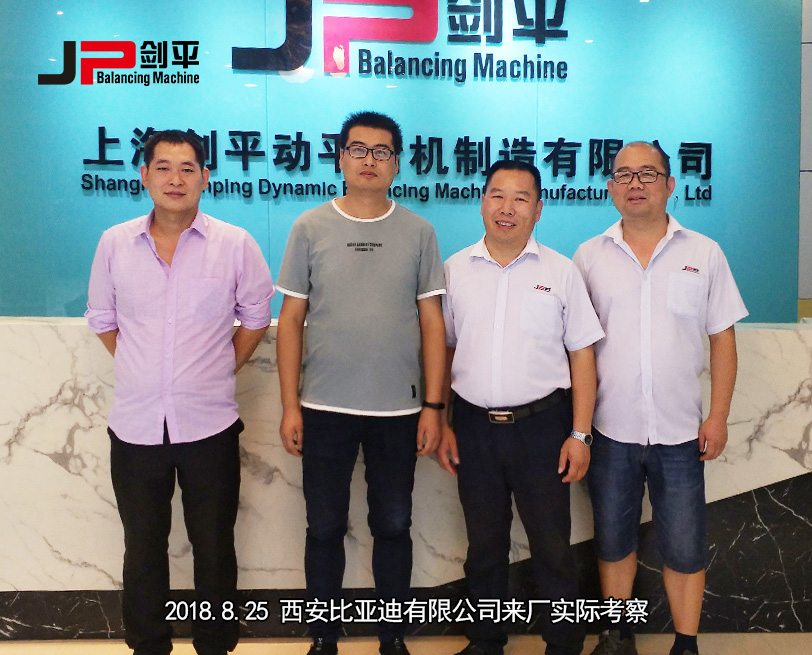 客户合影