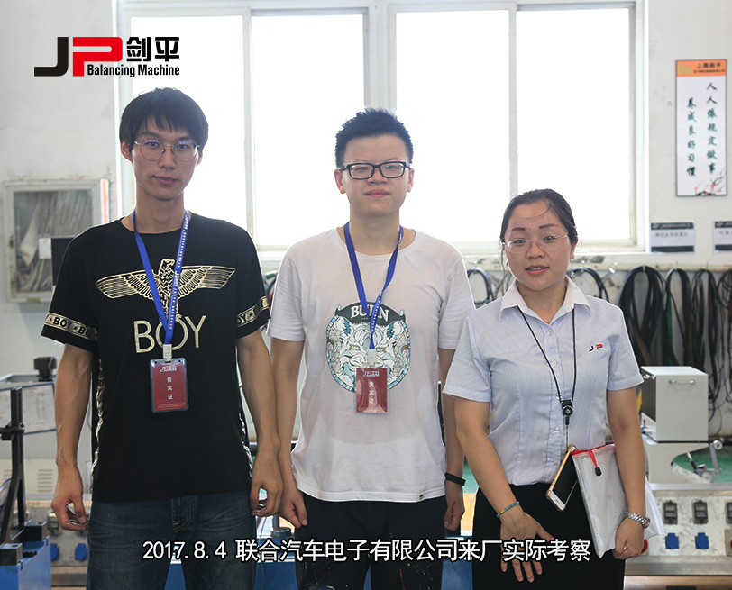客户合影
