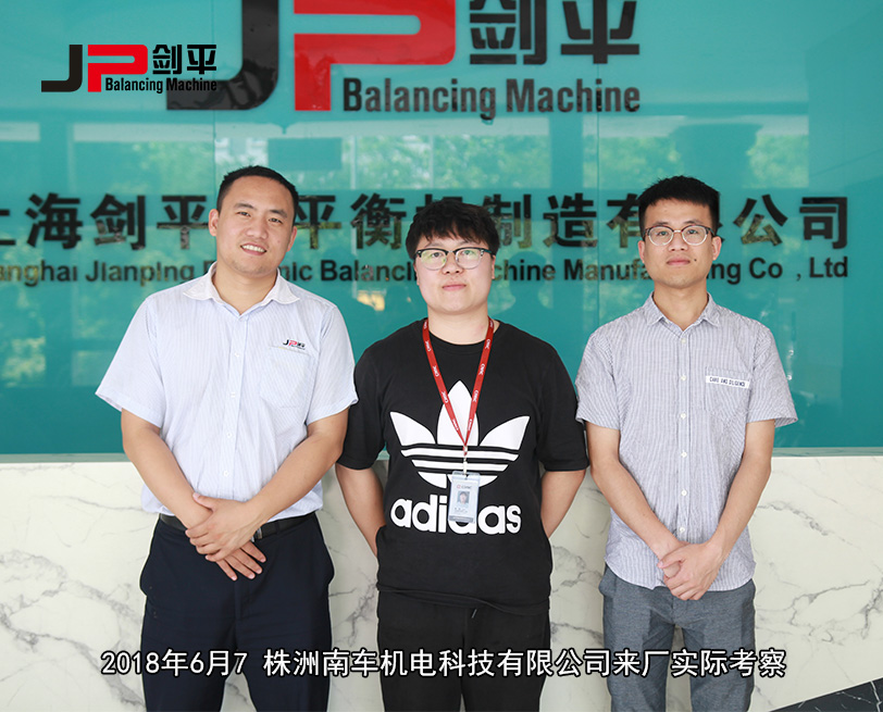 客户合影