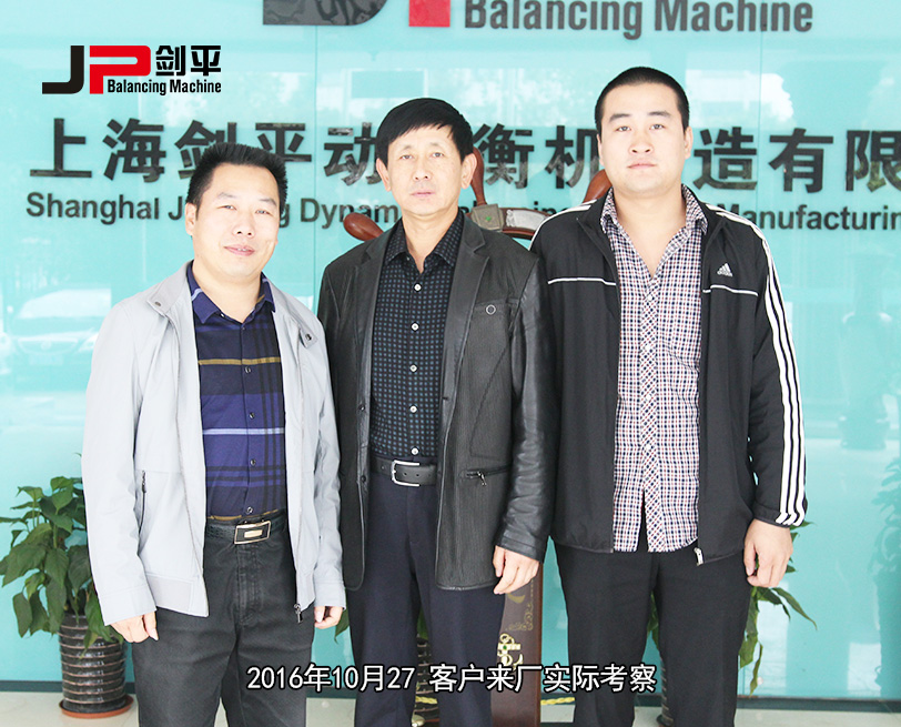 客户合影