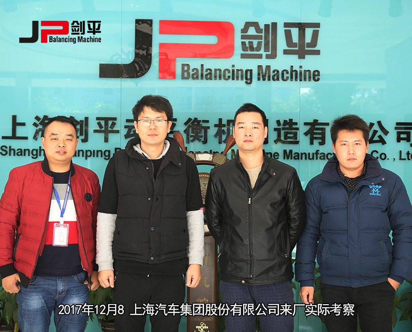 客户合影