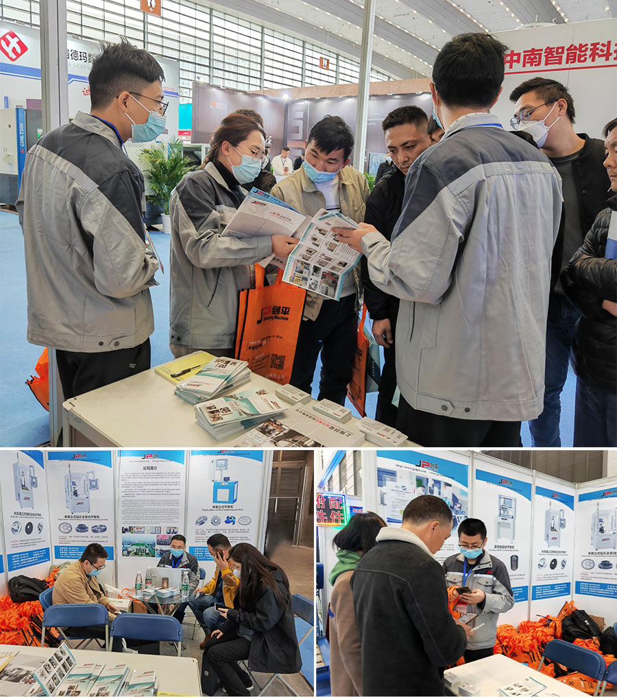 上海剑平动平衡机参展西部制博会 上海剑平动平衡机参展西部制博会