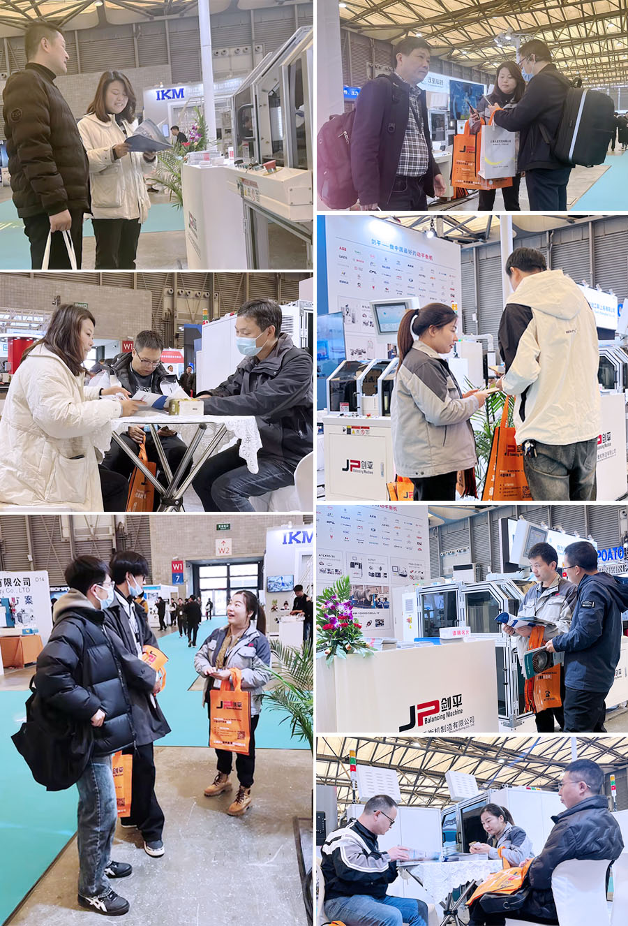 剑平DFS展会现场