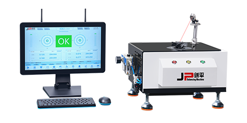 散热风扇专用动平衡机